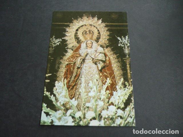 Postkarten: SEVILLA NUESTRA SE&Ntilde;ORA DEL SANTO ROSARIO POSTAL