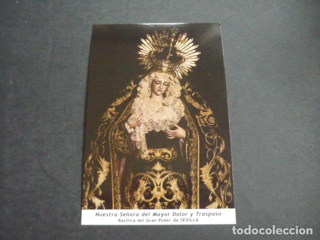 Postais: SEVILLA NUESTRA SE&Ntilde;ORA DEL MAYOR DOLOR Y TRASPASO POSTAL