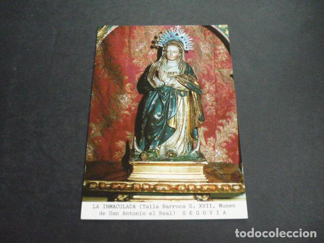 Postais: SEGOVIA INMACULADA DE SAN ANTONIO EL REAL POSTAL