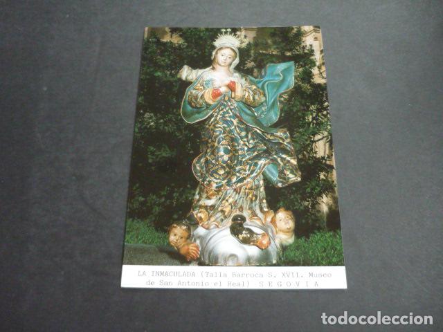 Postais: SEGOVIA INMACULADA DE SAN ANTONIO EL REAL POSTAL