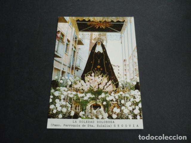 Postais: SEGOVIA LA SOLEDAD DOLOROSA POSTAL