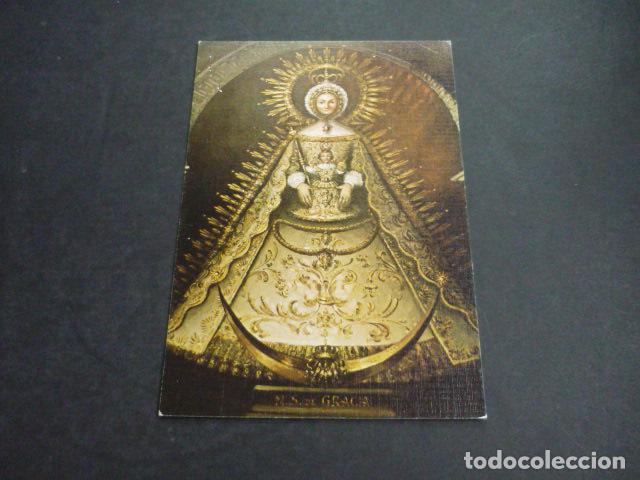 Postais: CARMONA SEVILLA NUESTRA SE&Ntilde;ORA DE GRACIA POSTAL