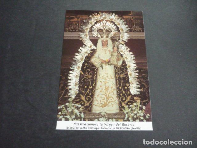 Postkarten: MARCHENA SEVILLA NUESTRA SE&Ntilde;ORA DEL ROSARIO POSTAL