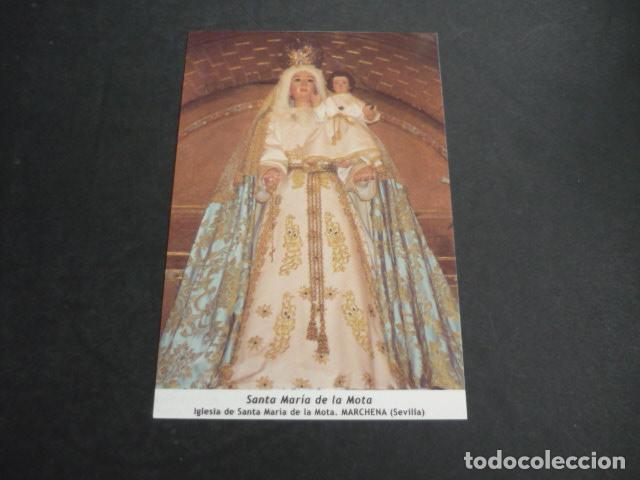 Cartoline: MARCHENA SEVILLA SANTA MARIA DE LA MOTA POSTAL