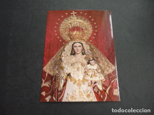 Postales: BRENES SEVILLA NUESTRA SE&Ntilde;ORA DEL ROSARIO POSTAL