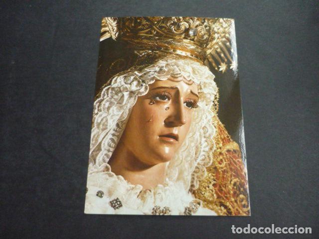 Cartoline: LEBRIJA SEVILLA NUESTRA SE&Ntilde;ORA DE LOS DOLORES POSTAL