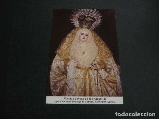 Postais: MARCHENA SEVILLA NUESTRA SE&Ntilde;ORA DE LAS ANGUSTIAS POSTAL
