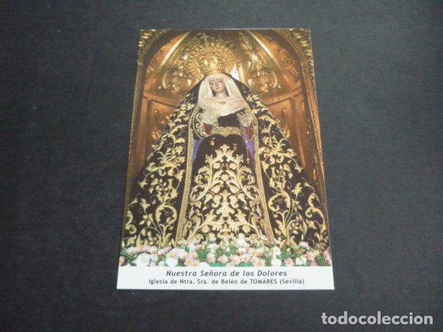 Postales: TOMARES SEVILLA NUESTRA SE&Ntilde;ORA DE LOS DOLORES POSTAL