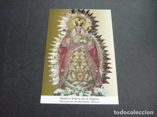 Postais: SEVILLA NUESTRA SE&Ntilde;ORA DE LA ALEGRIA POSTAL