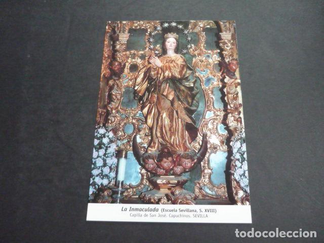 Postkarten: SEVILLA INMACULADA DE LOS CAPUCHINOS POSTAL