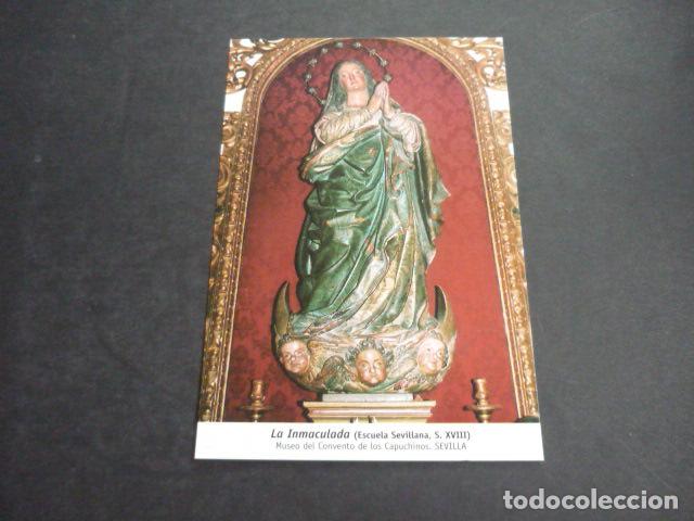 Postales: SEVILLA INMACULADA DE LOS CAPUCHINOS POSTAL