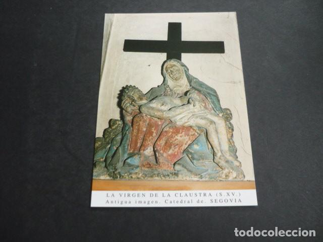 Postkarten: SEGOVIA VIRGEN DE LA CLAUSTRA POSTAL