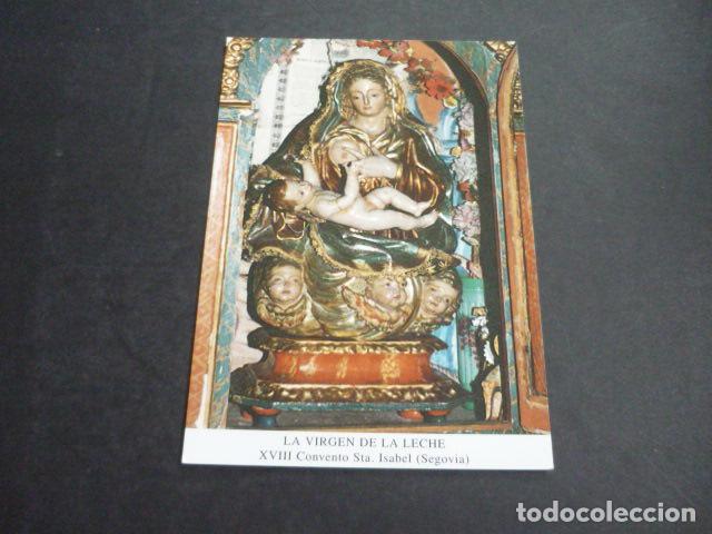 Postcards: SEGOVIA VIRGEN DE LA LECHE POSTAL