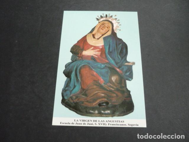 Postales: SEGOVIA VIRGEN DE LAS ANGUSTIAS POSTAL