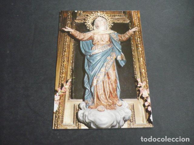 Cartes Postales: HONTANARES DE ERESMA SEGOVIA NUESTRA SE&Ntilde;ORA DE LA ASUNCION POSTAL