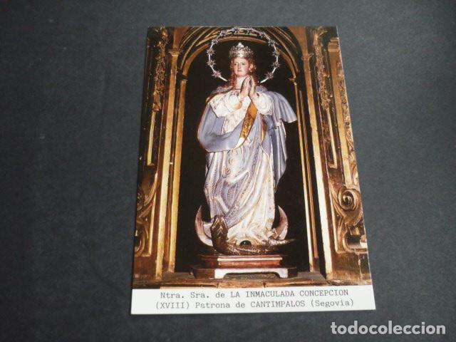 Postales: CANTIMPALOS SEGOVIA INMACULADA CONCEPCION POSTAL