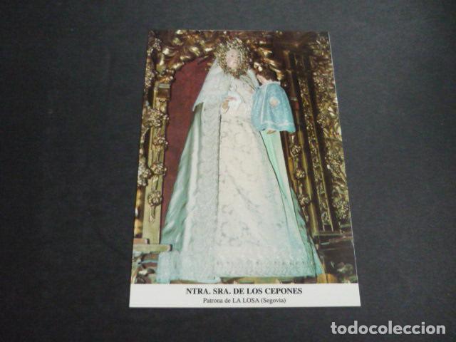 Postcards: LA LOSA SEGOVIA NUESTRA SE&Ntilde;ORA DE LOS CEPONES POSTAL