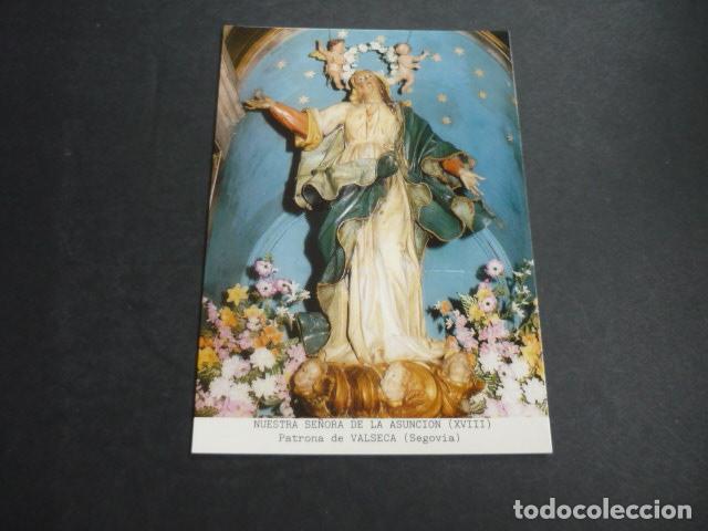 Postkarten: VALSECA SEGOVIA NUESTRA SE&Ntilde;ORA DE LA ASUNCION POSTAL