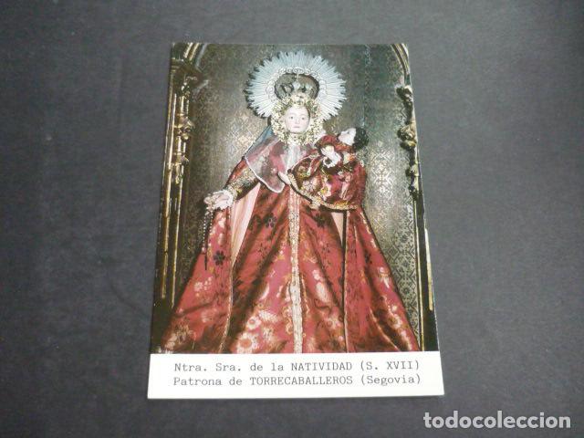 Postais: TORRECABALLEROS SEGOVIA NUESTRA SE&Ntilde;ORA DE LA NATIVIDAD POSTAL