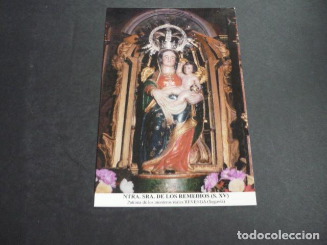 Postales: REVENGA SEGOVIA NUESTRA SE&Ntilde;ORA DE LOS REMEDIOS POSTAL