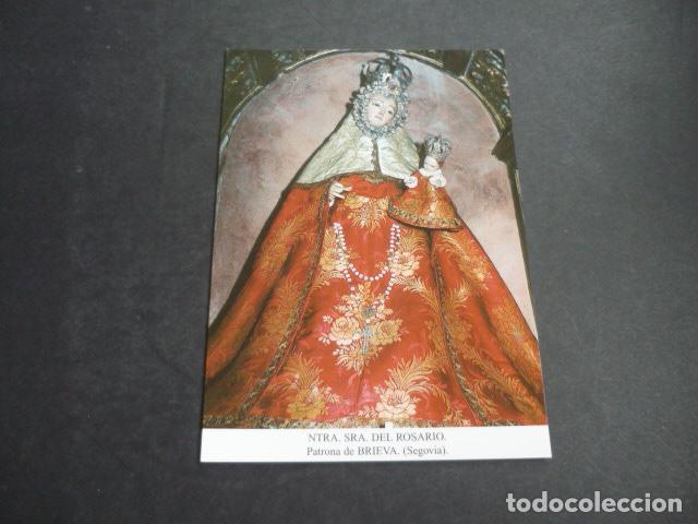 Postales: BRIEVA SEGOVIA NUESTRA SE&Ntilde;ORA DEL ROSARIO POSTAL