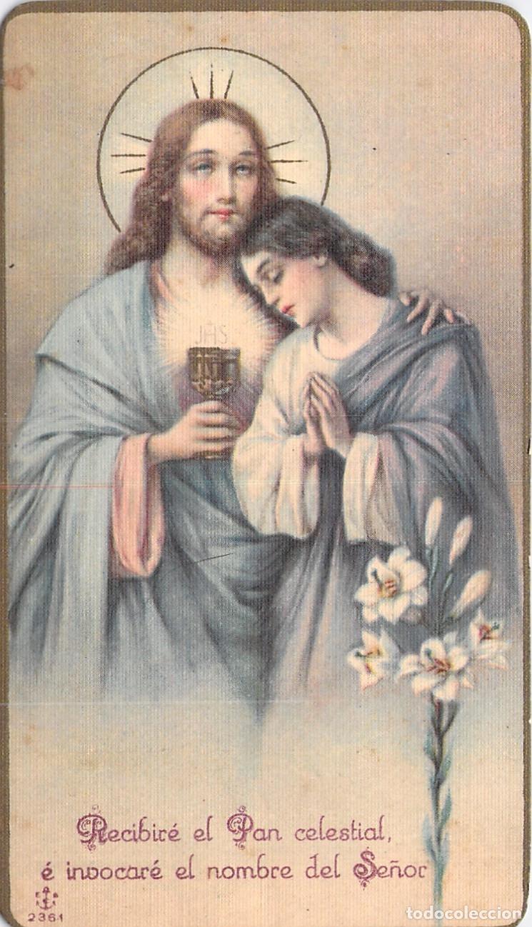 Postales: Estampa Religiosa Recuerdo Cumplimiento Pascual Juventud Femenina La Coru&ntilde;a