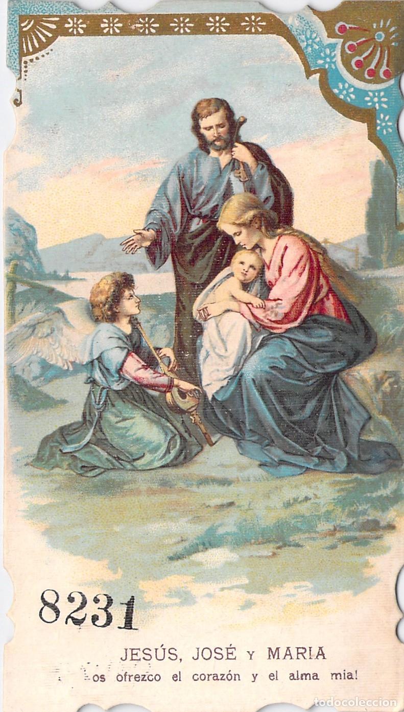Postales: Estampa Estampita de la Sagrada Familia Jes&uacute;s Jos&eacute; y Mar&iacute;a con Oraci&oacute;n