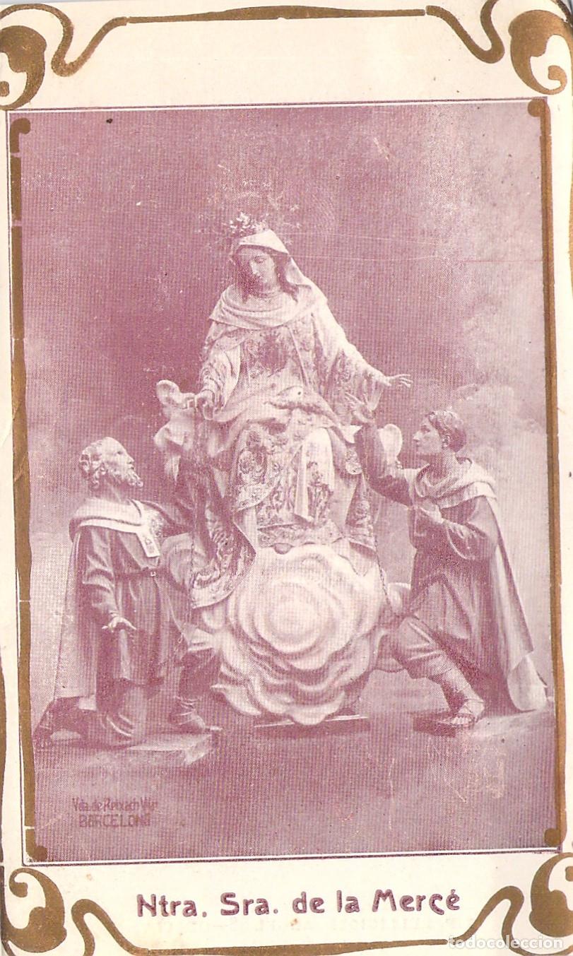 Postales: Estampa de Nuestra Se&ntilde;ora de la Merced con Poes&iacute;a de Verdaguer