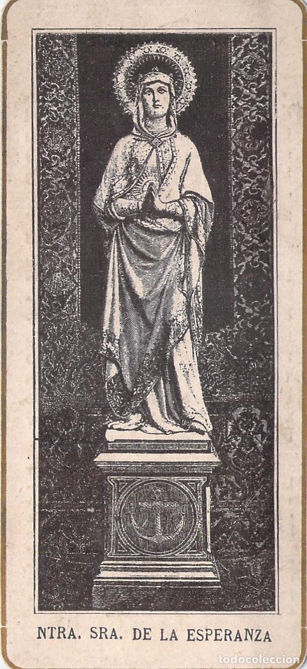 Postales: Estampa Religiosa de Nuestra Se&ntilde;ora de la Esperanza con Oraci&oacute;n