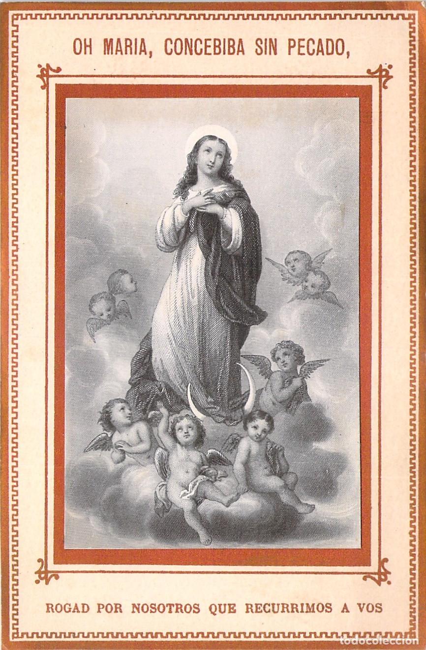 Postales: Estampa Religiosa de la Virgen Mar&iacute;a Inmaculada Concepci&oacute;n