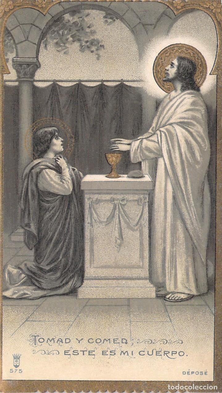 Postales: Estampa Religiosa de Primera Comuni&oacute;n en Barcelona con Ilustraci&oacute;n de Jes&uacute;s