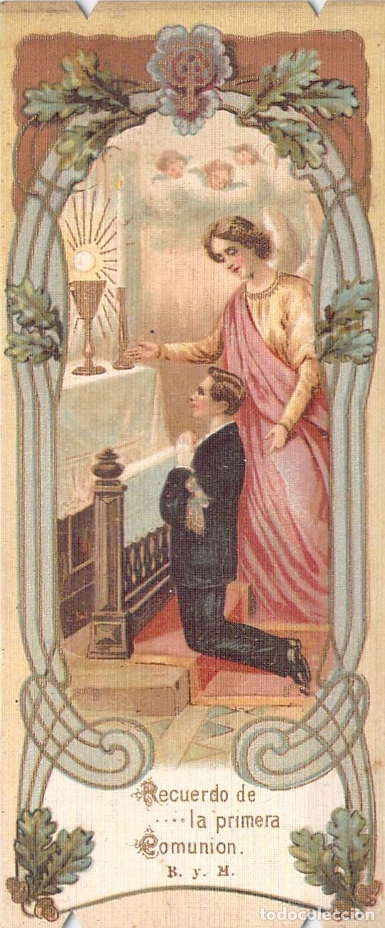 Postales: Estampa Recordatorio de Primera Comuni&oacute;n, Iglesia de Gracia, Barcelona