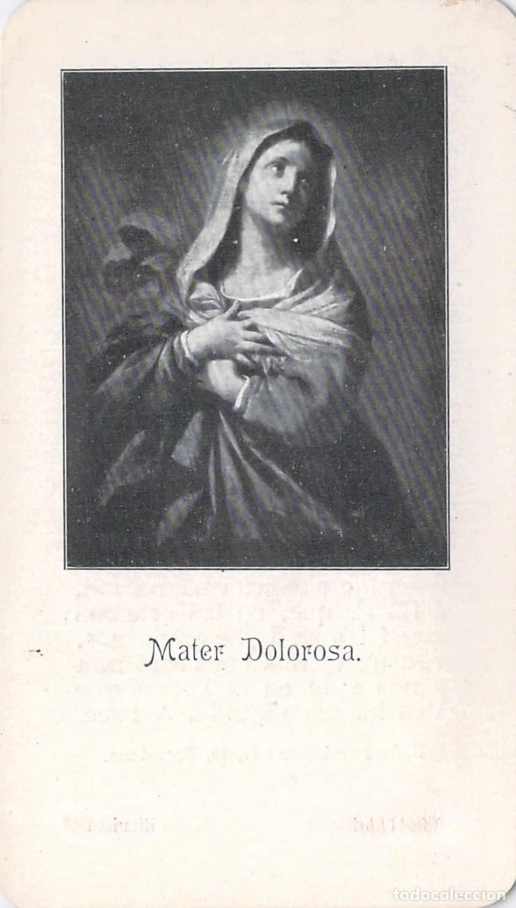 Postales: Estampa Mater Dolorosa con Oraci&oacute;n de los Siete Dolores