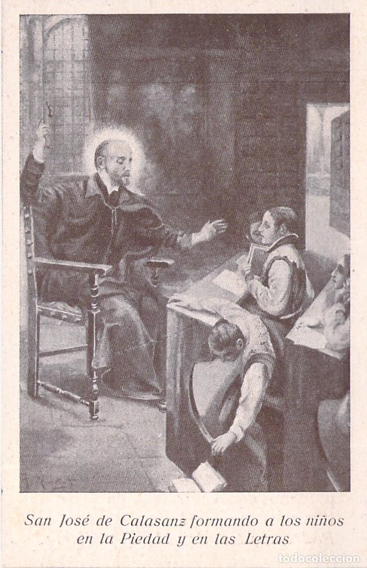 Postales: Estampa de San Jos&eacute; de Calasanz y Escuelas P&iacute;as con Oraci&oacute;n