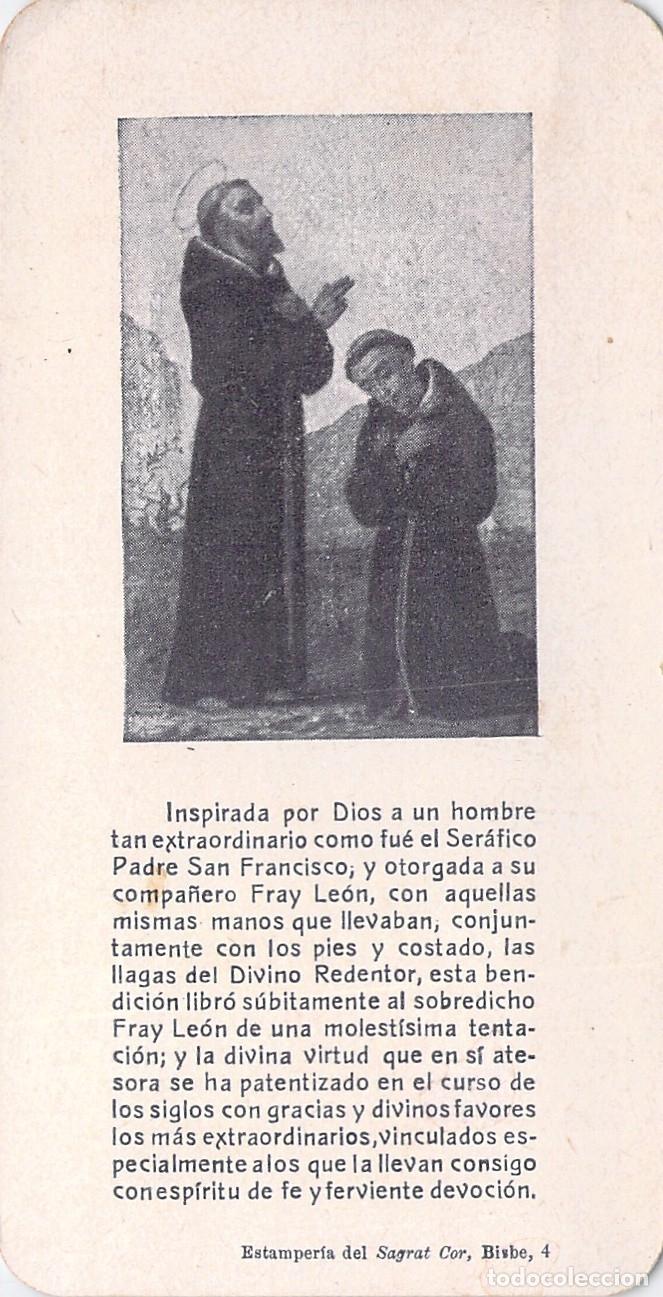 Postales: Estampa Religiosa Bendici&oacute;n de San Francisco de As&iacute;s y Fray Le&oacute;n