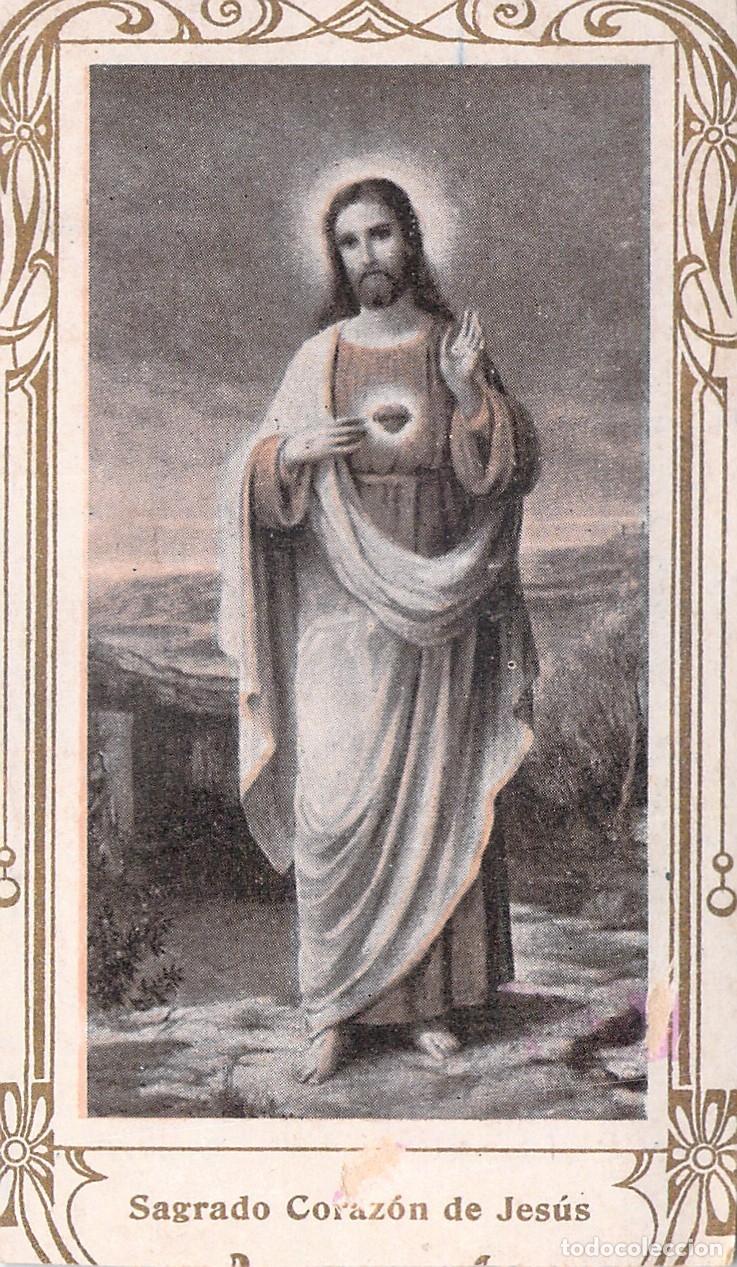 Postales: Estampa Antigua del Sagrado Coraz&oacute;n de Jes&uacute;s con Oraci&oacute;n