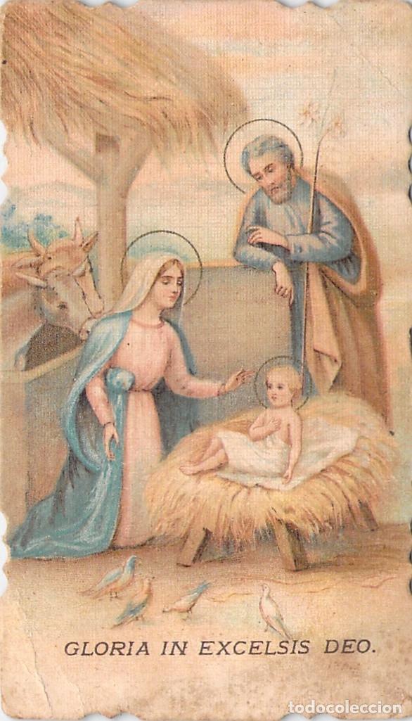 Postales: Estampa Estampa Religiosa Nacimiento de Jes&uacute;s Sagrada Familia