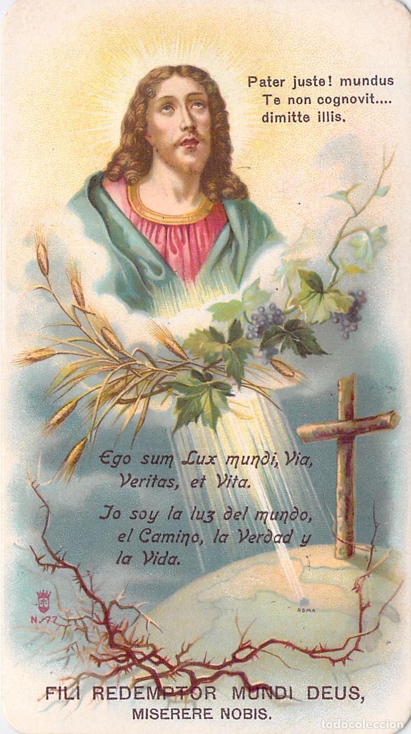 Postales: Estampa Esquela de Defunci&oacute;n Religiosa Infantil Enrique Leiva