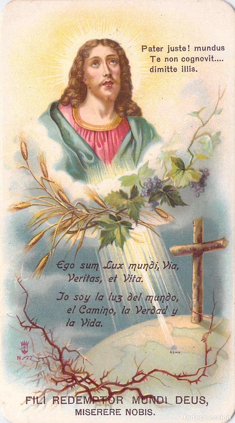 Postales: Estampa Recordatorio de Fallecimiento de Ni&ntilde;o, Imagen de Jesucristo