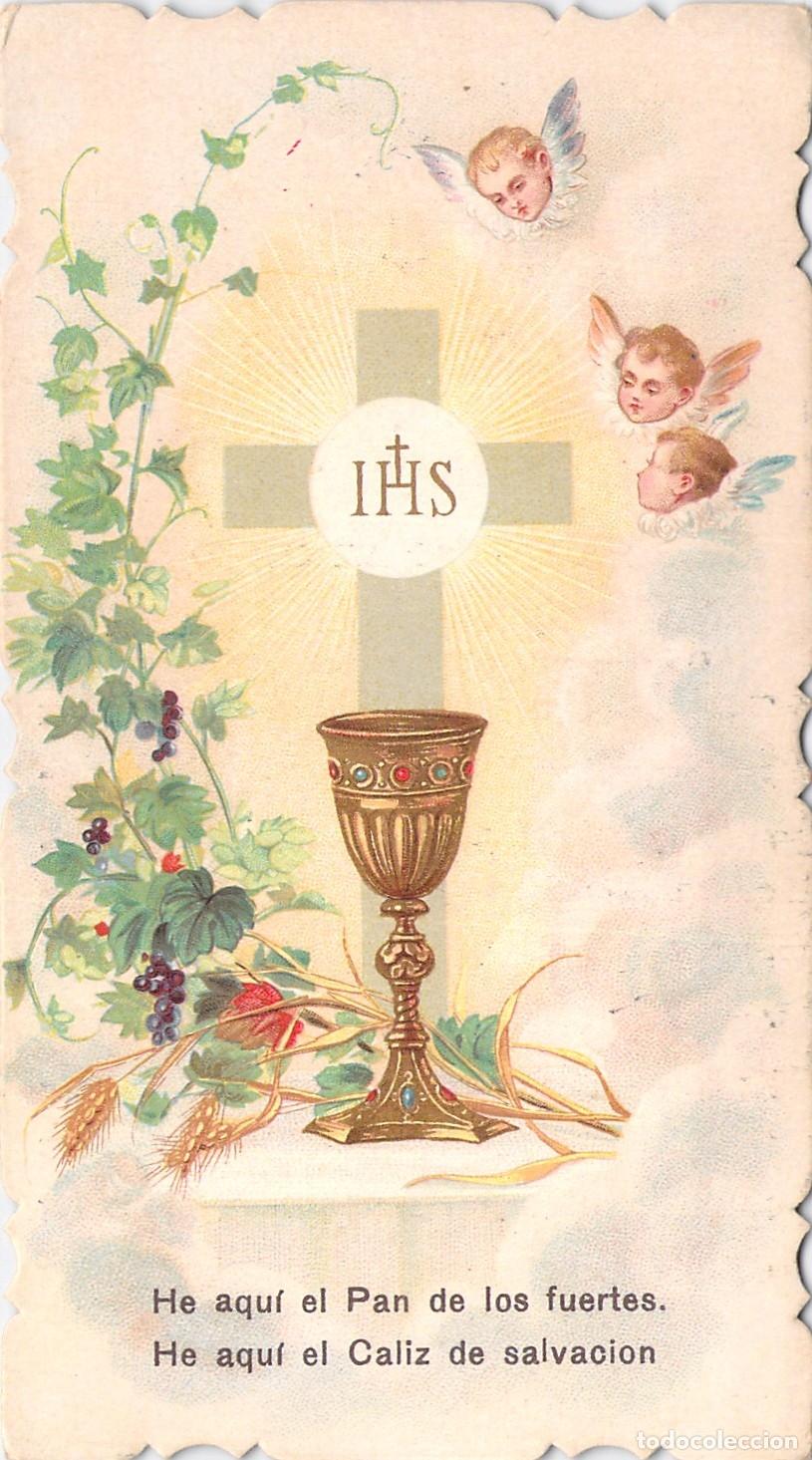 Postales: Estampa Recordatorio de Fallecimiento Infantil Enrique Leiva Garc&iacute;a