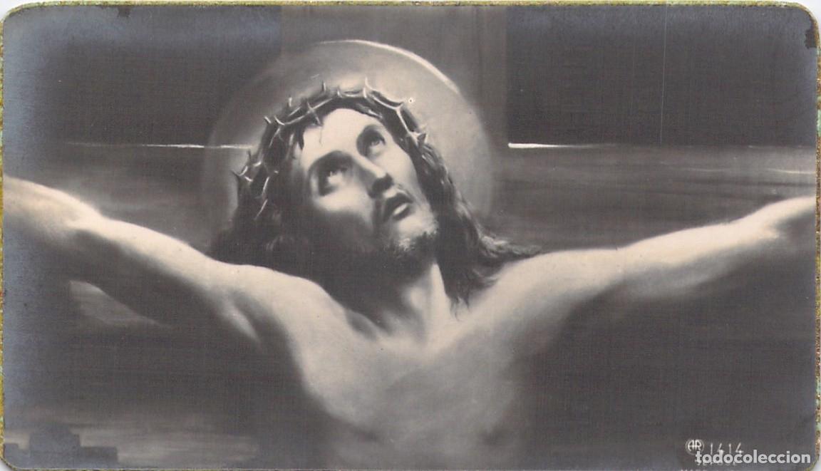 Postales: Estampa Recordatorio Profesi&oacute;n Religiosa Jesucristo Crucificado