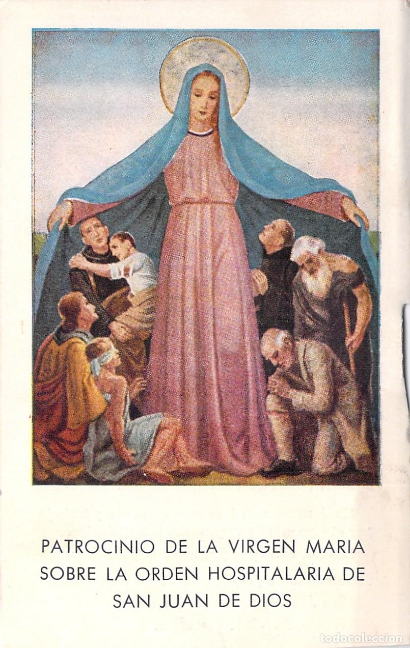 Postales: Estampa Religiosa Patrocinio de la Virgen Mar&iacute;a San Juan de Dios