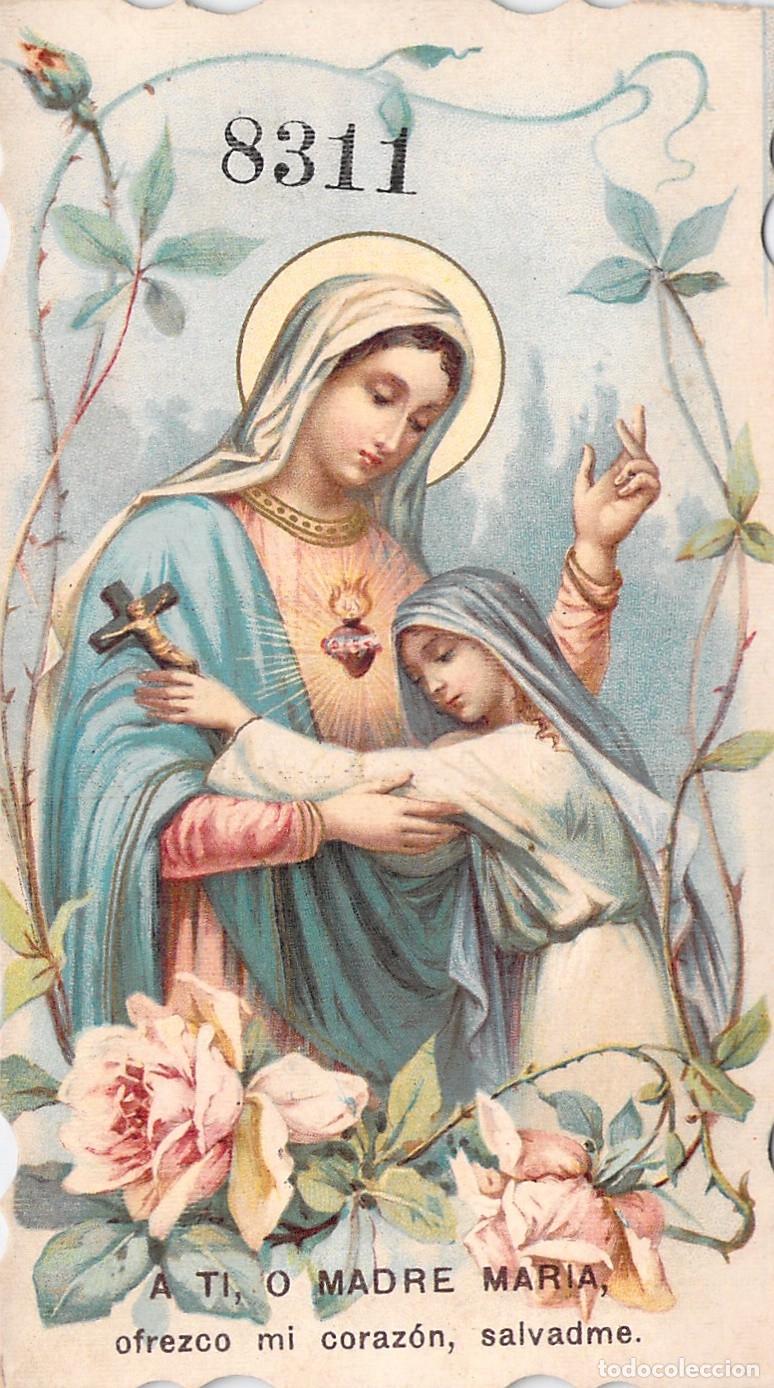 Postales: Estampa Estampa Religiosa de la Virgen Mar&iacute;a con Oraci&oacute;n