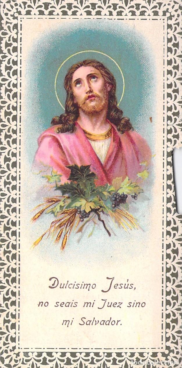 Postcards: Estampa Publicitaria Chocolate Juncosa Barcelona Jesucristo
