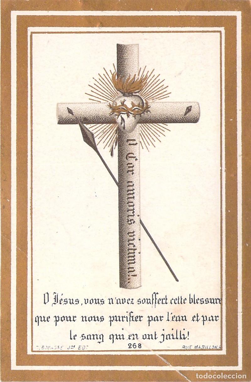 Postcards: Estampa Estampa Religiosa del Sagrado Coraz&oacute;n de Jes&uacute;s Bouasse