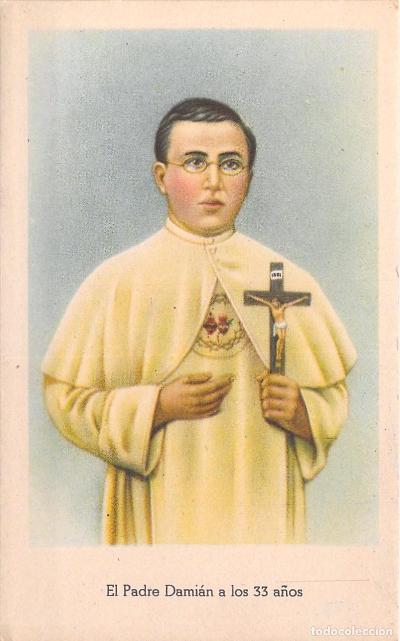 Postcards: Estampa Religiosa del Padre Dami&aacute;n de Veuster a los 33 A&ntilde;os