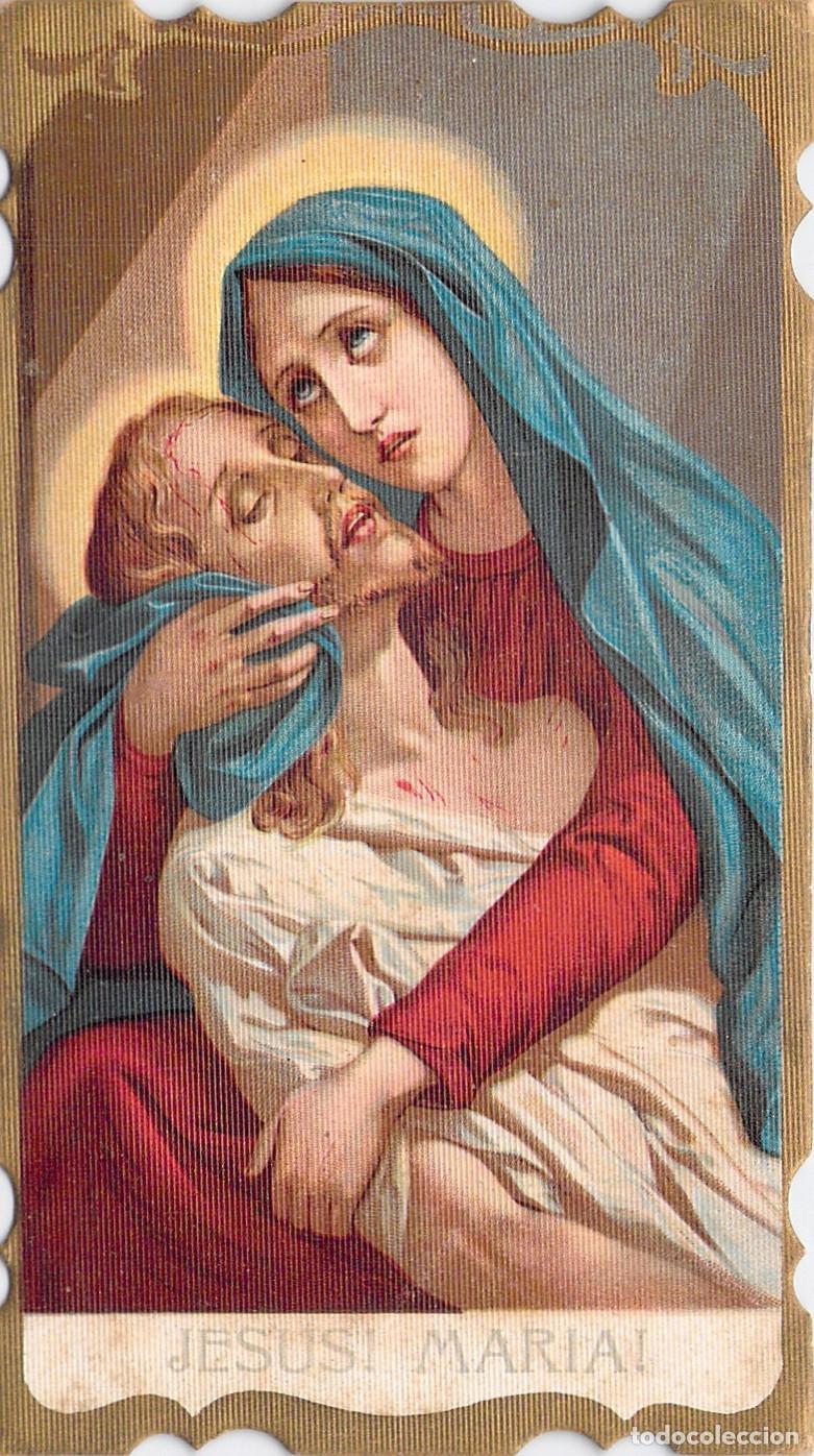 Cartoline: Estampa de la Virgen de los Dolores y Jes&uacute;s con Oraci&oacute;n