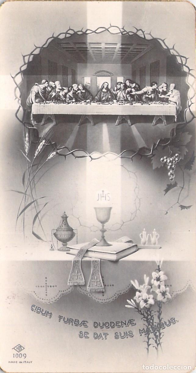 Cartoline: Estampa de Primera Comuni&oacute;n, Altar y &Uacute;ltima Cena, Barcelona