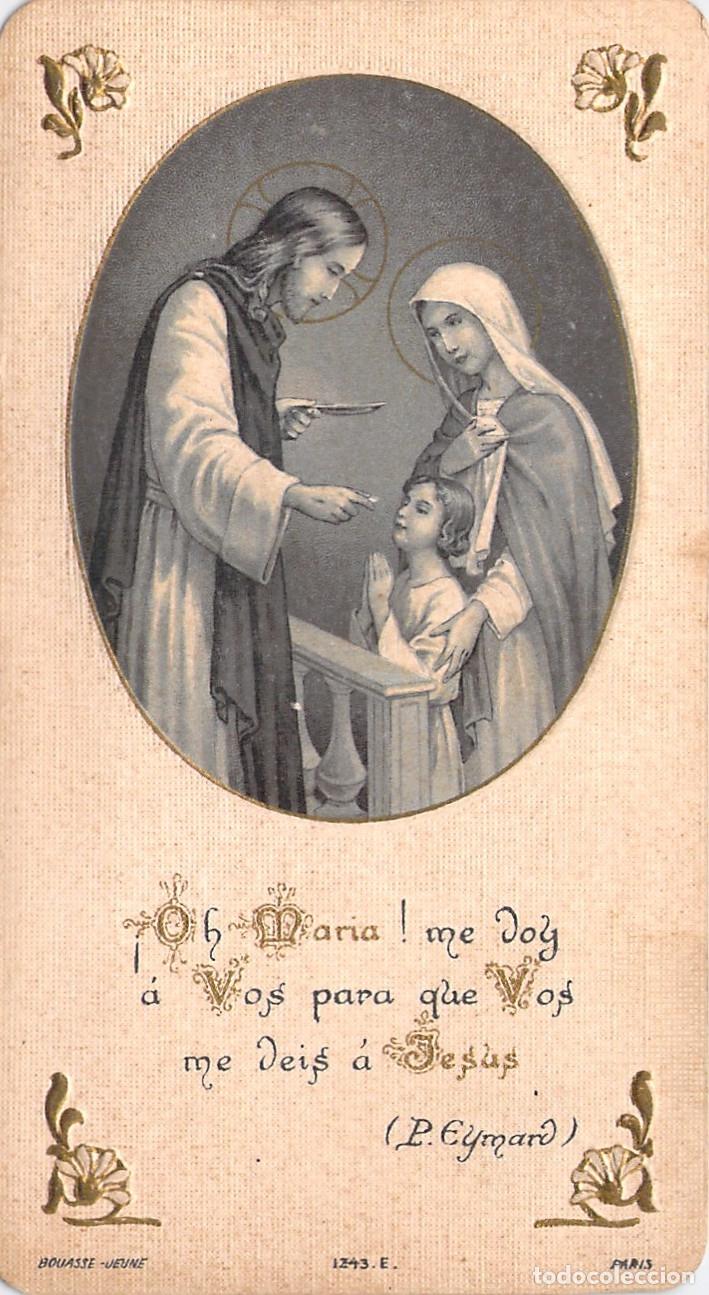 Postais: Estampa de Primera Comuni&oacute;n, Jes&uacute;s, Mar&iacute;a y Ni&ntilde;o, Estampa Religiosa