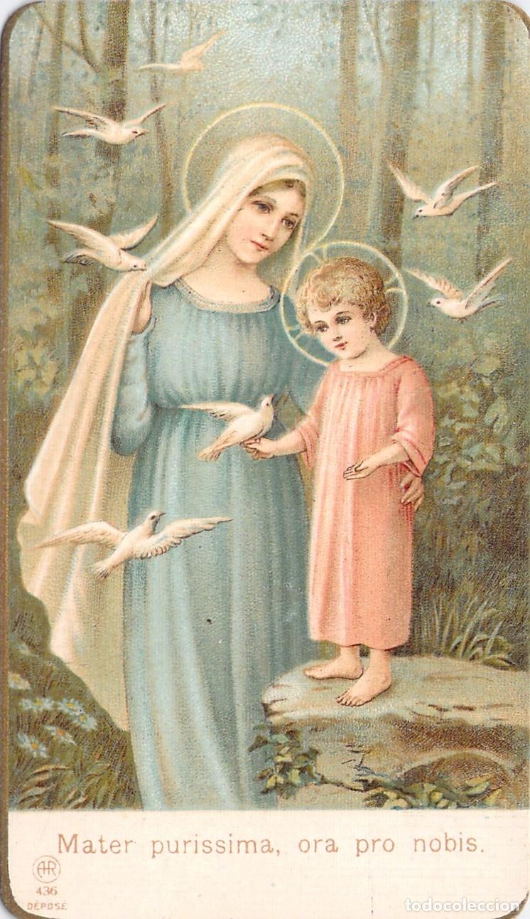 Cartes Postales: Estampa Religiosa de la Virgen Mar&iacute;a y el Ni&ntilde;o Jes&uacute;s con Palomas
